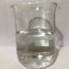 Germall Plus Preservative (Liquid)