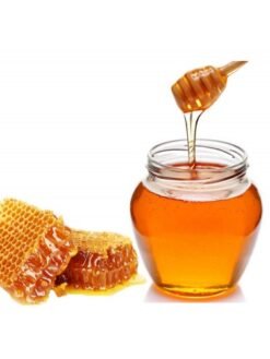 Hydroxypropyltrimonium Honey