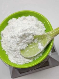 Cysteamine Hydrochloride