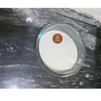 Glyceryl Stearate