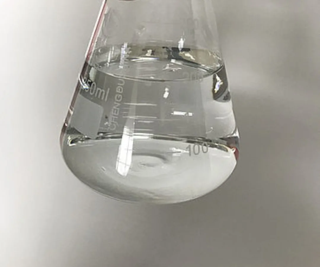 Octyl Methoxycinnamate (OMC)